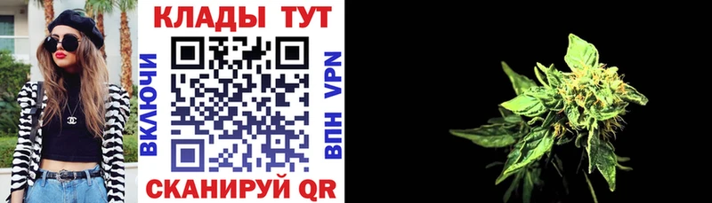 Как найти наркотики Шумиха APVP  Меф  ГЕРОИН  Бошки Шишки 