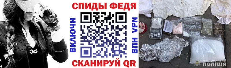 Amphetamine 98% Шумиха