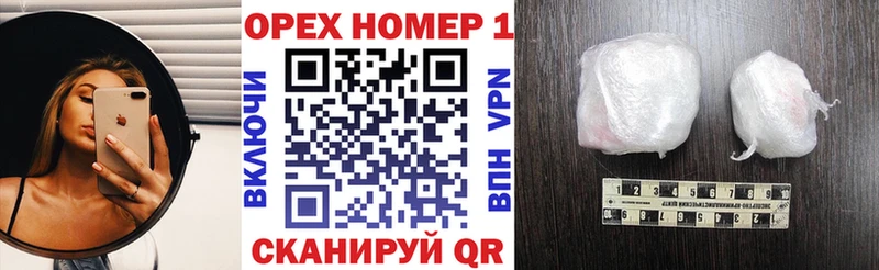 Кокаин 98%  Шумиха 