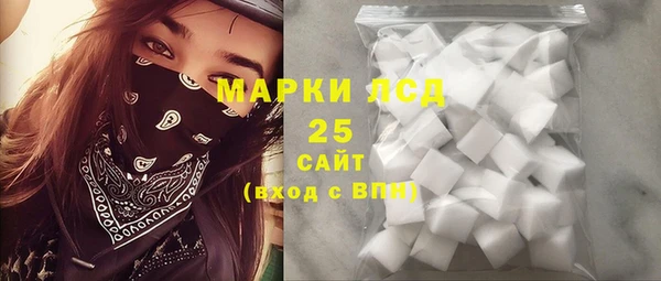 прущая мука Беломорск