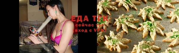 хмурый Белоозёрский