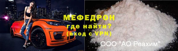 марки lsd Богданович
