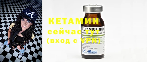 хмурый Белоозёрский