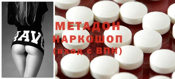 хмурый Белоозёрский