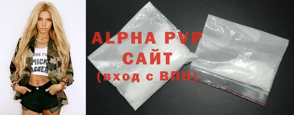 хмурый Белоозёрский
