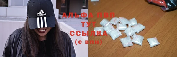 хмурый Белоозёрский