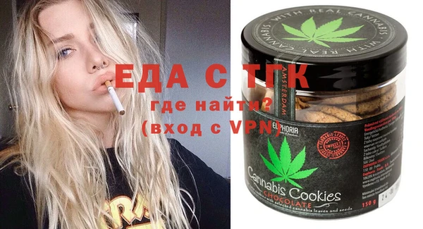 хмурый Белоозёрский