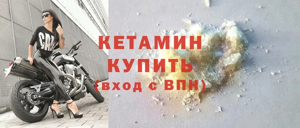 ешки Наволоки