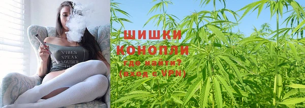 кокаин премиум Белокуриха