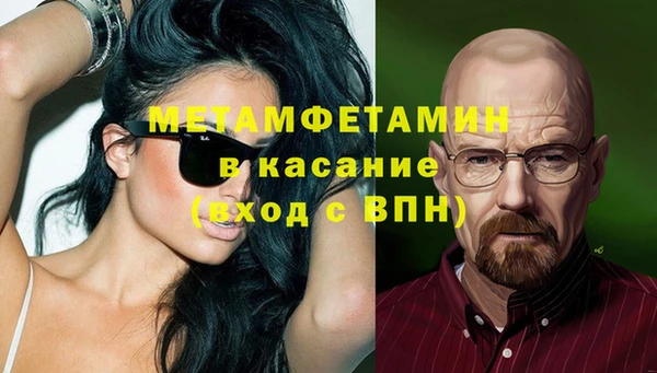 дживик Богородицк