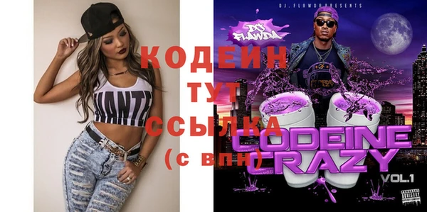 прущая мука Беломорск