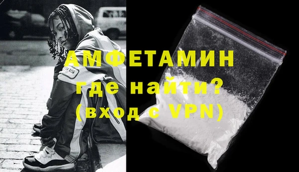 хмурый Белоозёрский