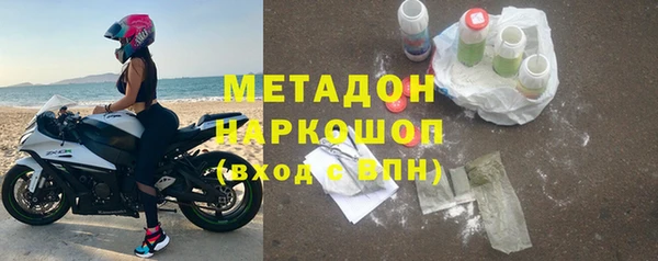 прущая мука Беломорск