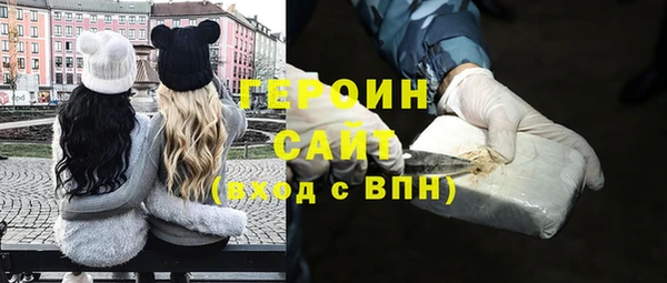 твердый Балабаново