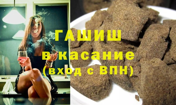 амф Баксан