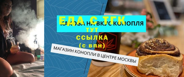 хмурый Белоозёрский