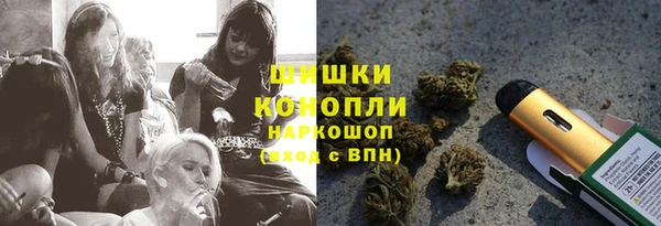 прущая мука Беломорск