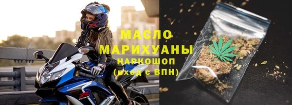 хмурый Белоозёрский