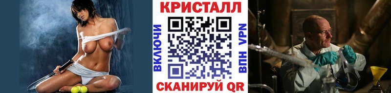 МЕТАМФЕТАМИН винт  Шумиха 