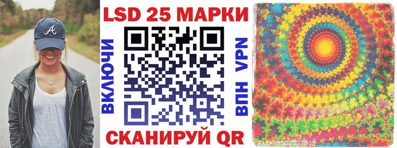 купить  сайты  KRAKEN онион  Марки NBOMe 1,5мг  Шумиха 